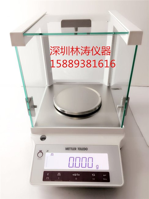 深圳供应梅特勒JE303G