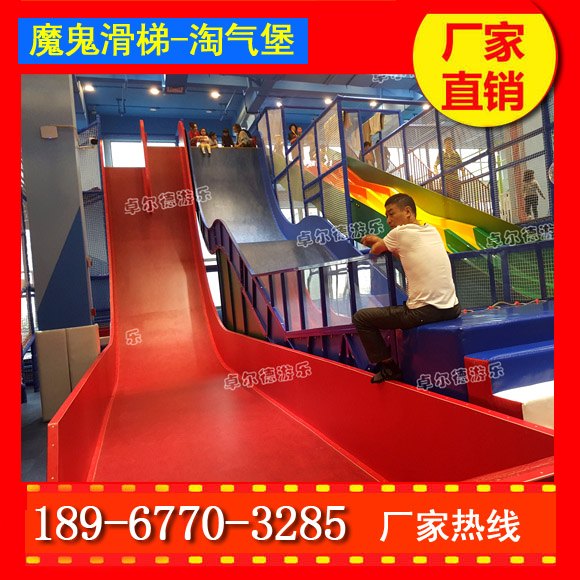 合肥儿童室内游乐场哪里好