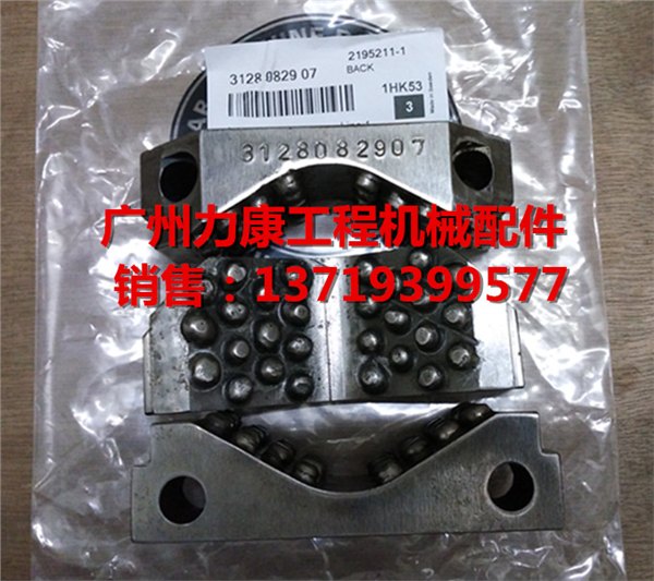 阿特拉斯台车钻机卡瓦座3128082907