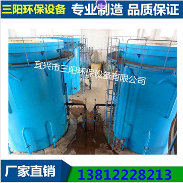 全自动一体化净水器 饮用水净水器 一体化净水设备