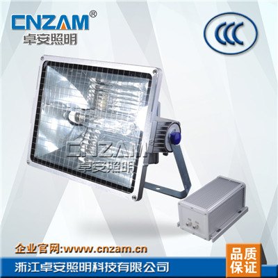 NTC9270 高效投光灯NTC9270
