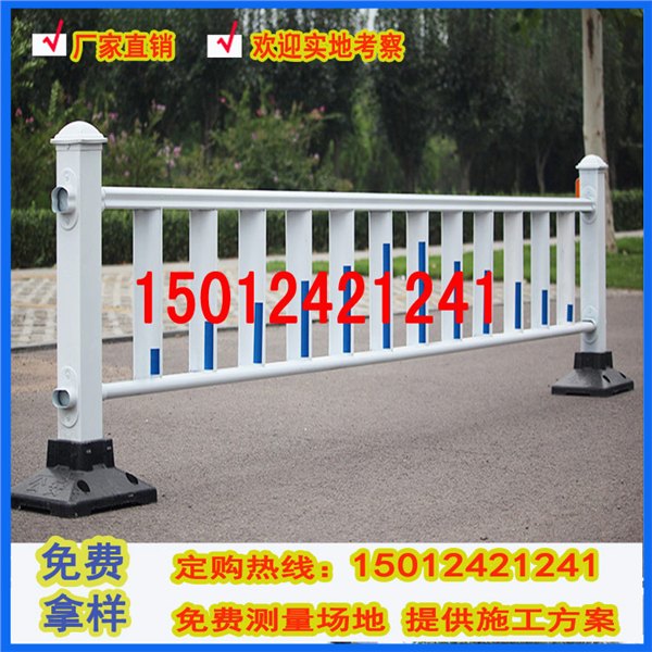 怀化面包管护栏生产厂家 道路中央围栏 中方县市政网片