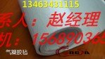 梧州纳米气凝胶绝热毡供应公司