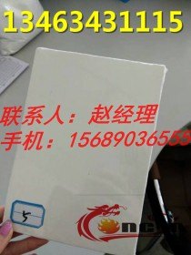 泰安纳米气凝胶绝热毡厂家销售