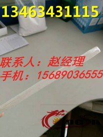 临沂新型纳米材料供应价格