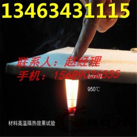 广元新型纳米材料大量销售