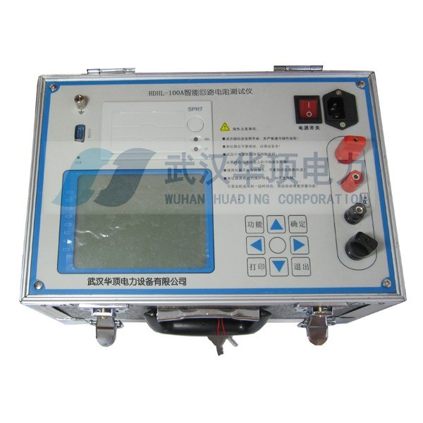 现货智能回路电阻测试仪选武汉华顶电力全国质量第一功能最全