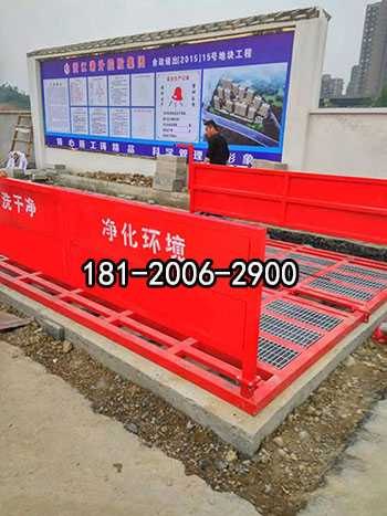 延安宝塔区建筑工地洗车机,拉土车辆洗车设备