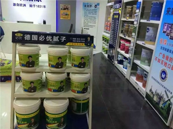 屏南腻子粉屏南腻子粉配方【德国必优腻子诚招分厂加盟】