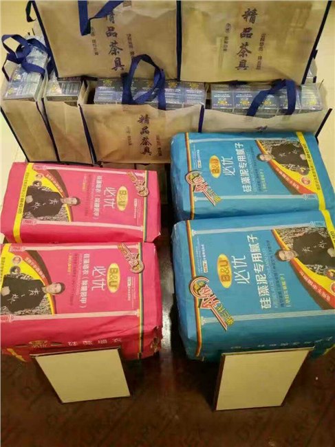 屏南腻子粉配方屏南腻子漆【腻子粉第一连锁品牌德国必优】