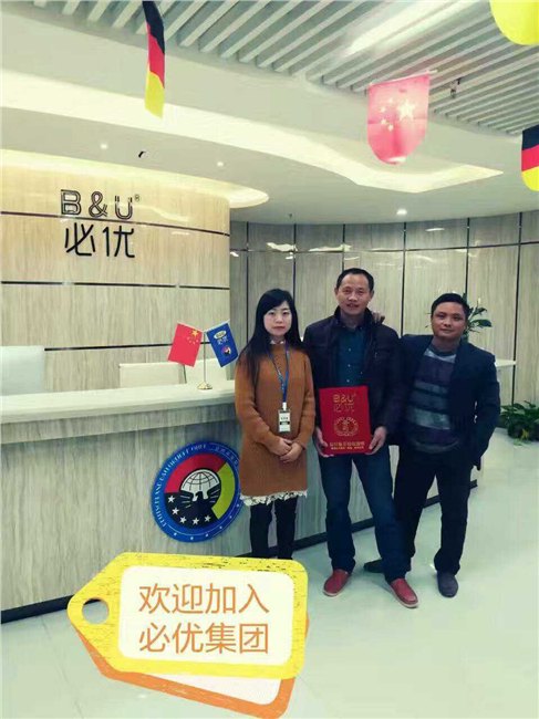 屏南腻子粉加盟腻子粉代理德国必优