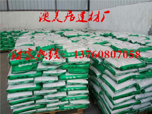 中山批发瓷砖胶 外墙瓷砖胶 防水瓷砖胶泥