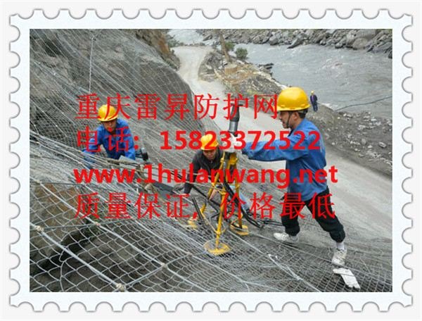哪里有做SNS边坡防护网,价格多少?