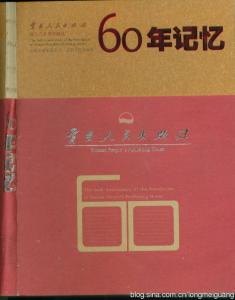 长宁区回收二手书收购老画册