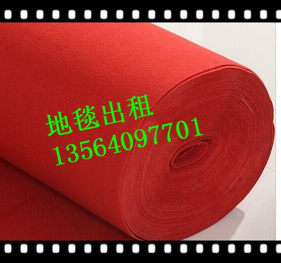 上海展览地毯出租，展会地毯出租，婚庆地毯出租