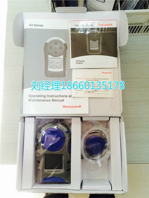 impulse-x4复合式气体检测仪，价格低到心跳