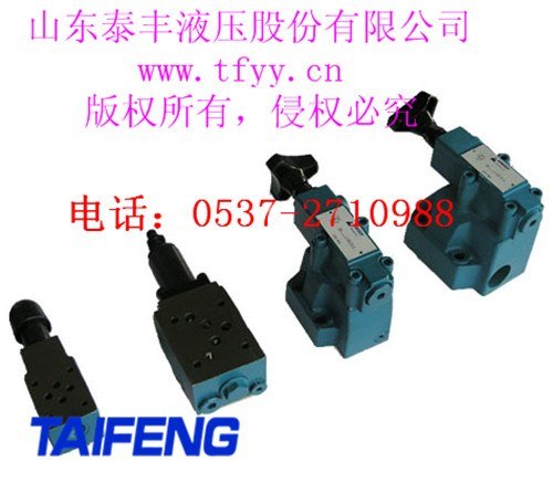 泰丰股份顺序阀专业生产/招商/顺序阀加盟-质量可靠/物优价廉