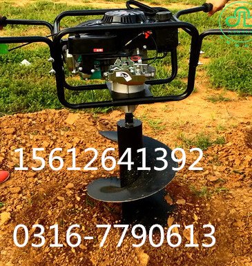 四冲程大功率212CC