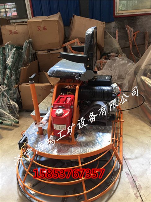 驾驶型的路面收光机 双盘式汽油抹子说再多不如看一眼