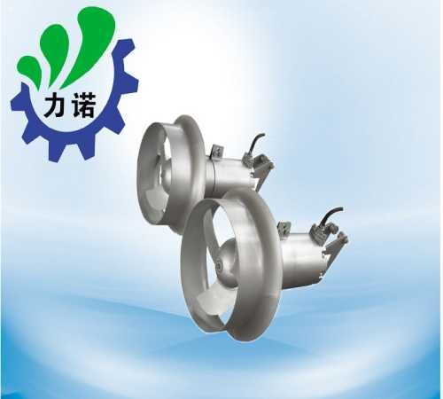 QJB潜水搅拌机厂家不锈钢潜水搅拌机选型南京潜水搅拌机价