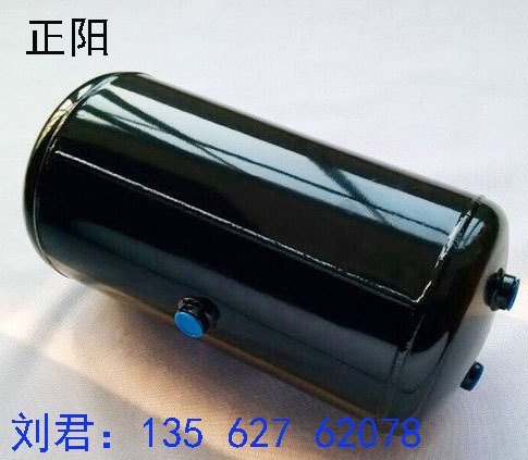 挂车配件储气筒设备公司