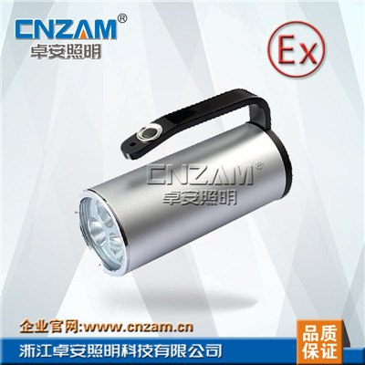 供应手提式防爆探照灯JW7103