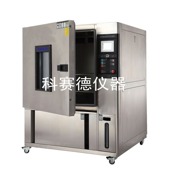 恒温恒湿测试仪