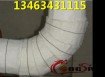 云浮气凝胶绝热毡销售公司