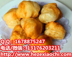 菏泽面泡加盟胡辣汤培训东明特色油条技术配方学习资料