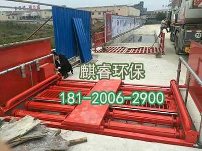 龙口工地洗车机售后服务——建筑工地洗车机售后服务
