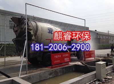 扬州工地洗车机，工地用全自动洗车机