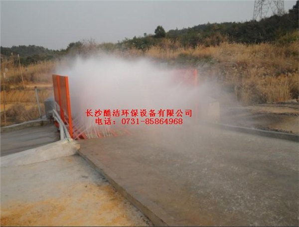工地渣土车用洗车设备湖南哪有卖？渣土车出土用洗车机