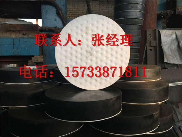 桥梁支座价格|橡胶支座厂家