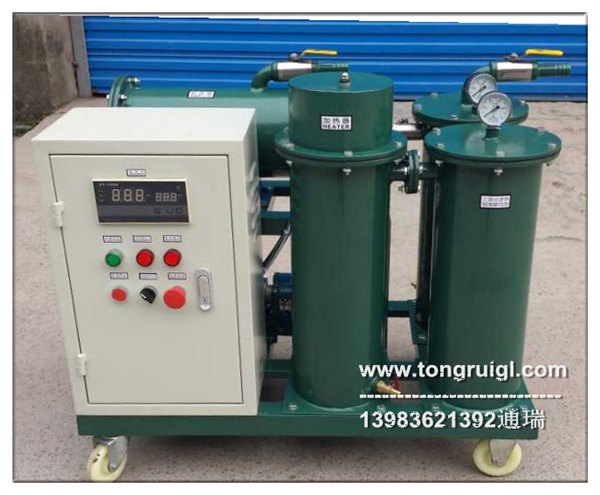 通瑞厂家直销TR/YL-R-30F防爆式加热型移动润滑油过滤机