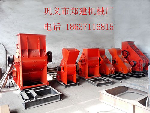 山西双级粉碎机厂家 双级粉碎机价格与质量成正比a