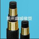 供应帘子线空压胶管-,莱州鑫城橡塑有限公司