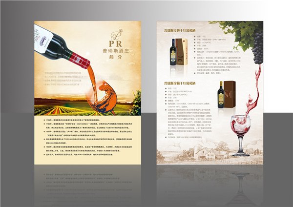 曌知视频拍摄与制作