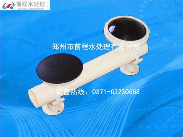 郑州前程水处理厂家推荐QC新型微孔曝气器价格低