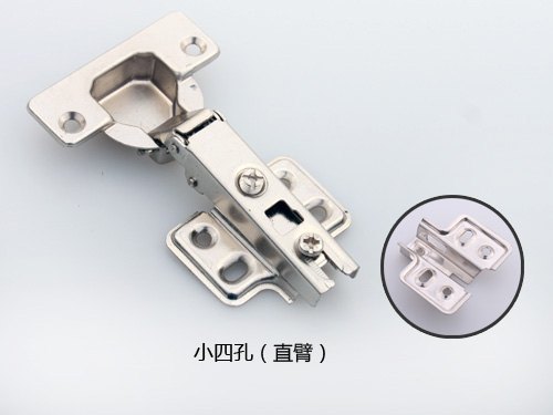 液压铰链,铁液压铰链,不锈钢液压铰链,揭阳首标五金