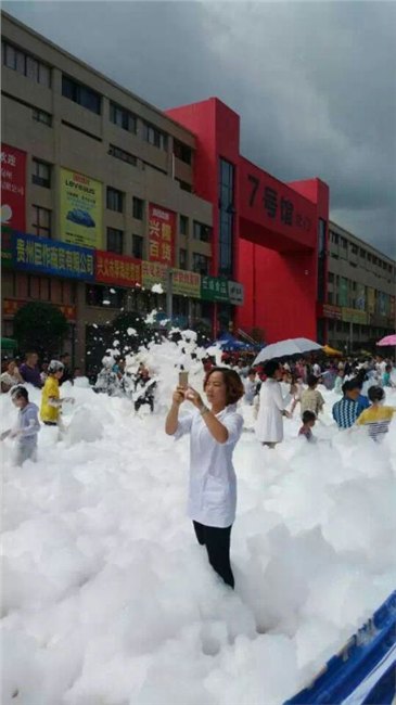 深圳广场泡沫趴节庆泡沫机运动彩色泡泡跑