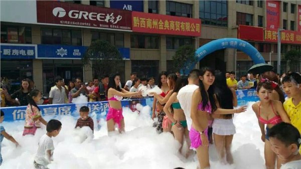 全国夏日派对泡沫机吊挂式泡沫机游乐场地泡沫机