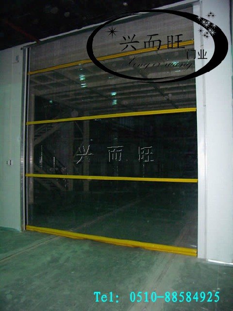 无锡兴而旺pvc软玻璃快速卷帘门、高速卷门、高速卷帘门等