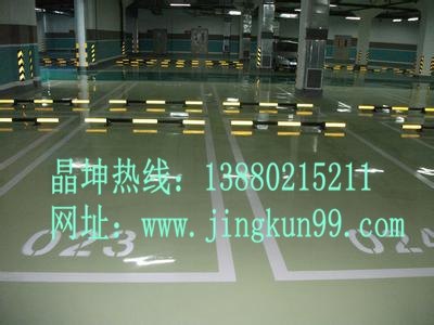 成都地下室停车场耐磨地坪 停车场地面起砂材料 室外停车场地坪