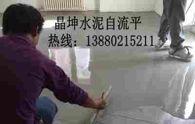 停车场地坪 环氧地坪漆 耐磨地坪 球场地坪漆 砂浆地坪漆 滚涂地坪漆