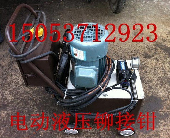 DXM-1型电动液压铆接钳原理与结构