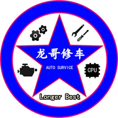 沈阳安装车载自动灭火器 沈阳修理厂 沈阳车用灭火器