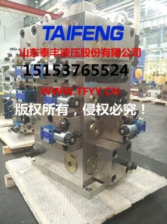 泰丰股份陶瓷机专用阀组加盟陶瓷机专用阀组排名