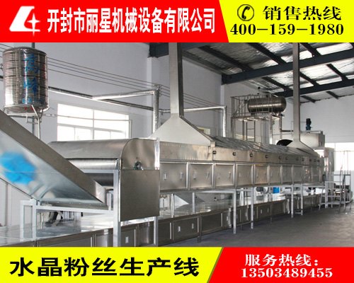 新型粉丝机生产线厂家