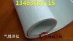 江门新型纳米材料公司
