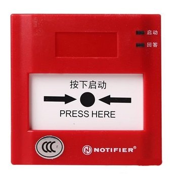 成都宏适达长期供应诺帝菲尔J-XAP-M-M500HC消火栓按钮